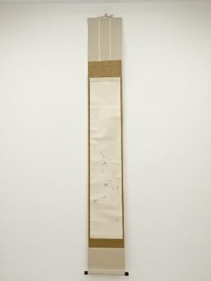 丹羽玉邦筆　月下藤袴　肉筆紙本掛軸（共箱）